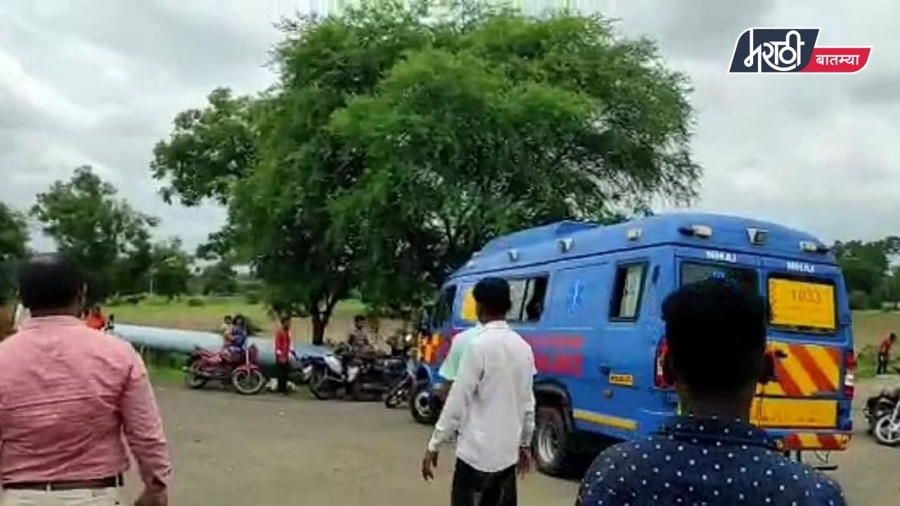 Dhule accident