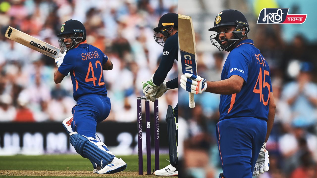 India won first ODI against England