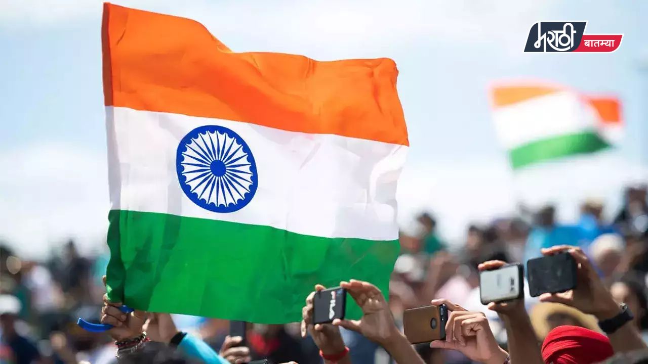 Indian Flag Code 2022