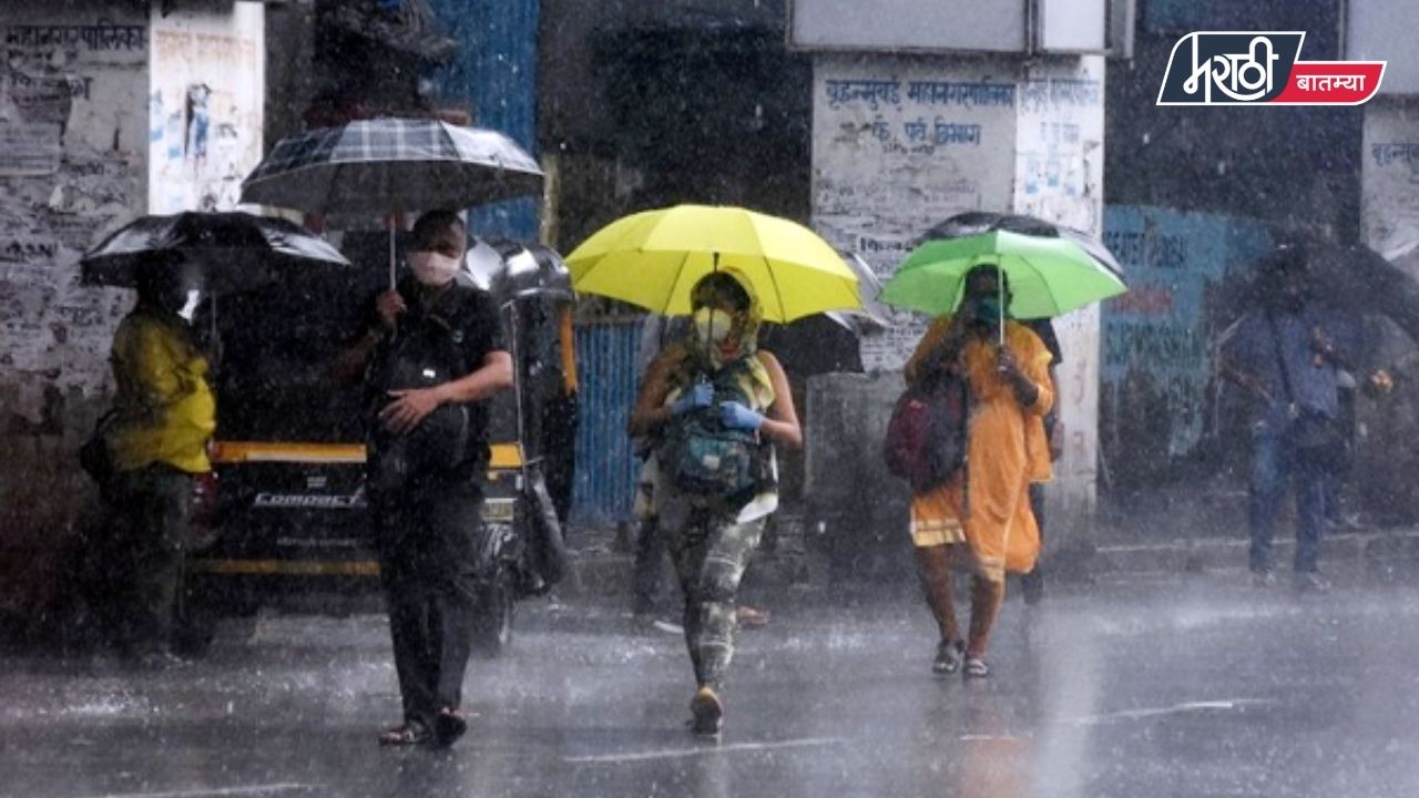 Heavy Rain in Mumbai Rain