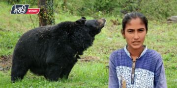 14 Year Old Daughter Fight With Bear To Save Father