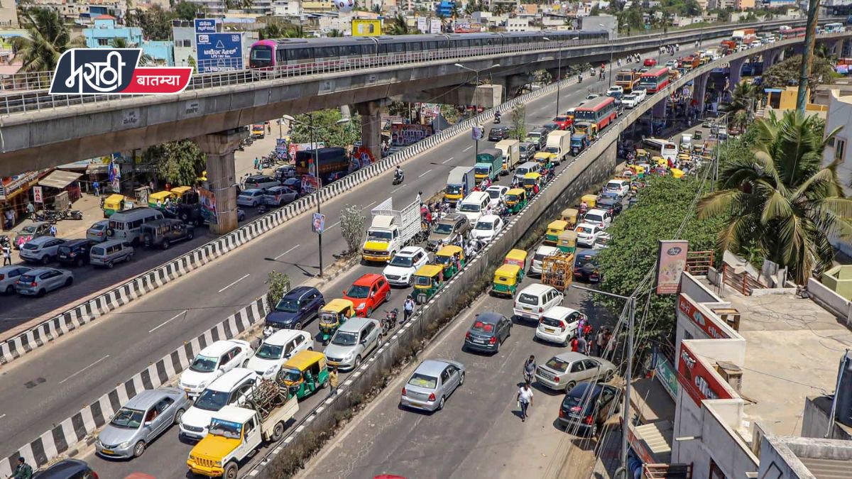 Bengaluru traffic